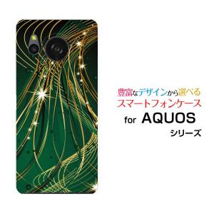 スマホケース AQUOS sense8 SH-54D SHG11 アクオス センスエイト ハードケース/TPUソフトケース 光のシャワー｜orisma