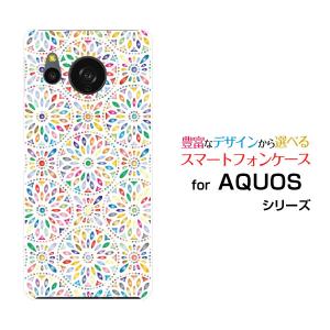 スマホケース AQUOS sense8 SH-54D SHG11 アクオス センスエイト ハードケース/TPUソフトケース 麗万華鏡 白｜orisma