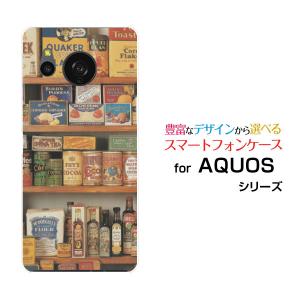 スマホケース AQUOS sense8 SH-54D SHG11 アクオス センスエイト ハードケース/TPUソフトケース Retoro Store(type01)｜orisma