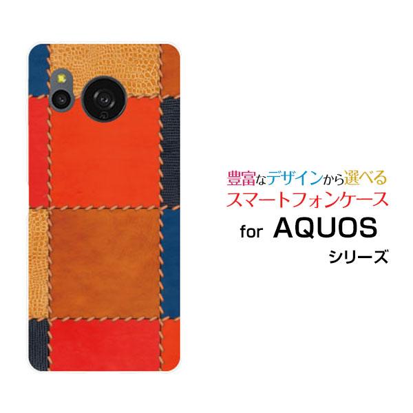 スマホケース AQUOS sense8 アクオス センスエイト ハードケース/TPUソフトケース パ...