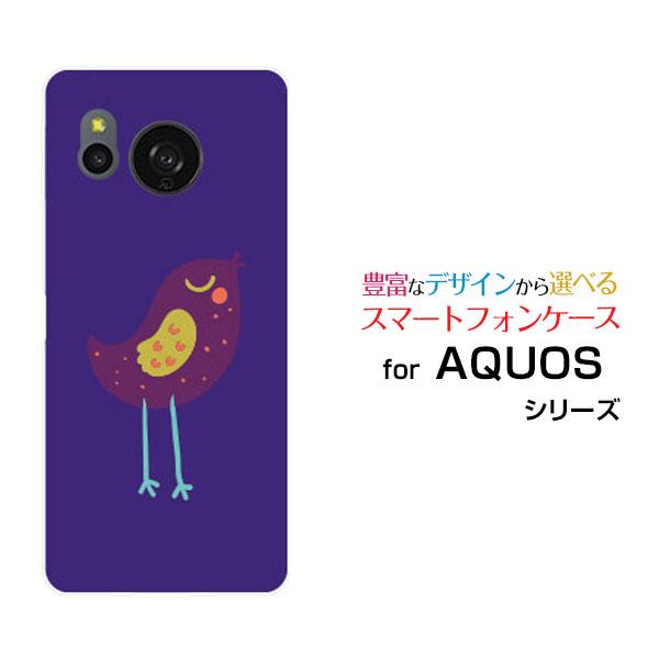 スマホケース AQUOS sense8 アクオス センスエイト ハードケース/TPUソフトケース パ...
