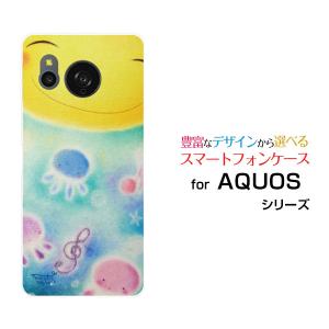 スマホケース AQUOS sense8 アクオス センスエイト ハードケース/TPUソフトケース 笑顔と音符とくらげ やのともこ デザイン にっこり メルヘン パステル 癒し系｜orisma