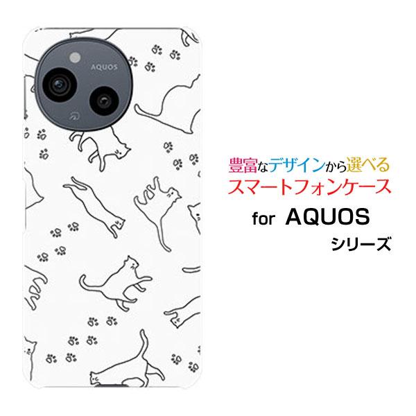 スマホケース AQUOS sense9 SH-53E SHG14 アクオス センスナイン ハードケー...