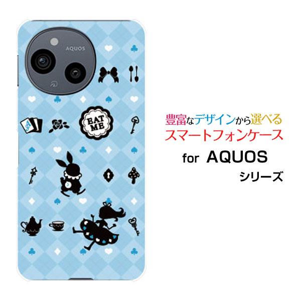 スマホケース AQUOS sense9 SH-53E SHG14 アクオス センスナイン ハードケー...