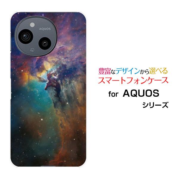 スマホケース AQUOS sense9 SH-53E SHG14 アクオス センスナイン ハードケー...