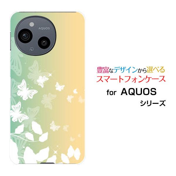 スマホケース AQUOS sense9 SH-53E SHG14 アクオス センスナイン ハードケー...