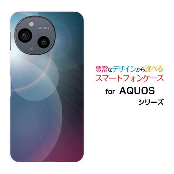 スマホケース AQUOS sense9 SH-53E SHG14 アクオス センスナイン ハードケー...