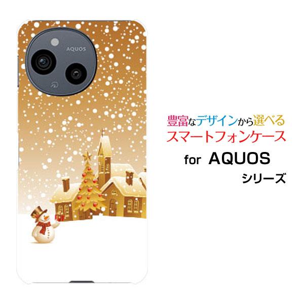 スマホケース AQUOS sense9 SH-53E SHG14 アクオス センスナイン ハードケー...