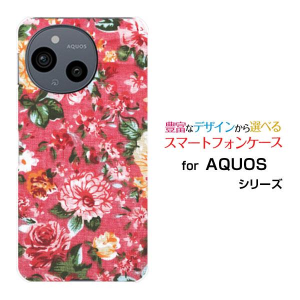 スマホケース AQUOS sense9 SH-53E SHG14 アクオス センスナイン ハードケー...