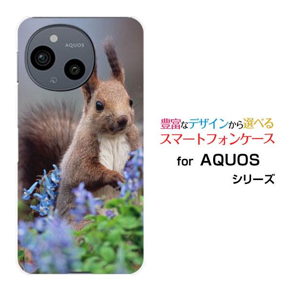 スマホケース AQUOS sense9 SH-53E SHG14 アクオス センスナイン ハードケー...