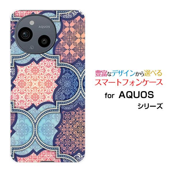 スマホケース AQUOS sense9 SH-53E SHG14 アクオス センスナイン ハードケー...