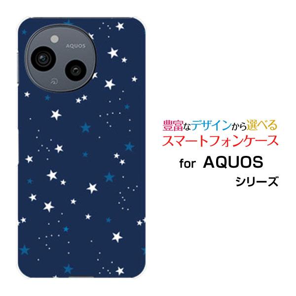 スマホケース AQUOS sense9 SH-53E SHG14 アクオス センスナイン ハードケー...