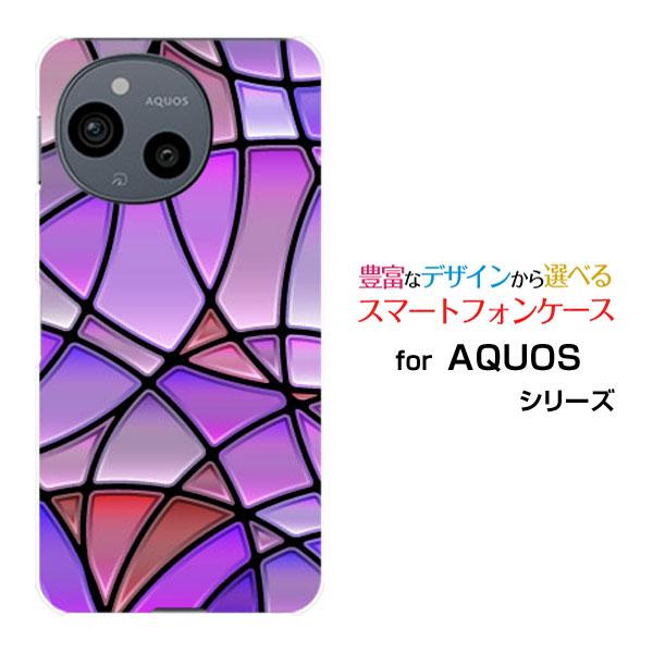 スマホケース AQUOS sense9 SH-53E SHG14 アクオス センスナイン ハードケー...