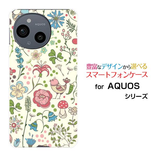 スマホケース AQUOS sense9 SH-53E SHG14 アクオス センスナイン ハードケー...