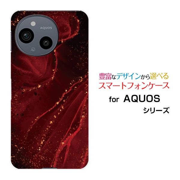 スマホケース AQUOS sense9 SH-53E SHG14 アクオス センスナイン ハードケー...