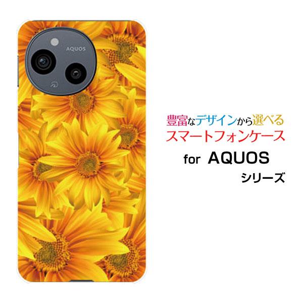 スマホケース AQUOS sense9 SH-53E SHG14 アクオス センスナイン ハードケー...