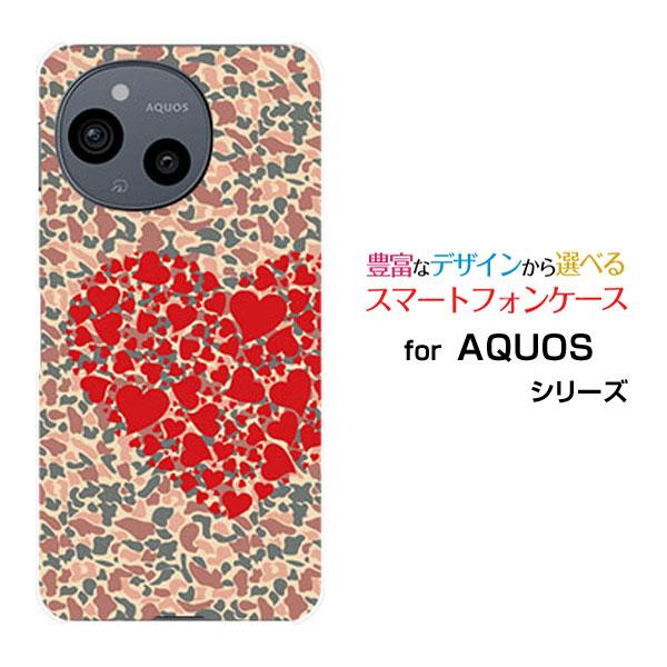 スマホケース AQUOS sense9 SH-53E SHG14 アクオス センスナイン ハードケー...