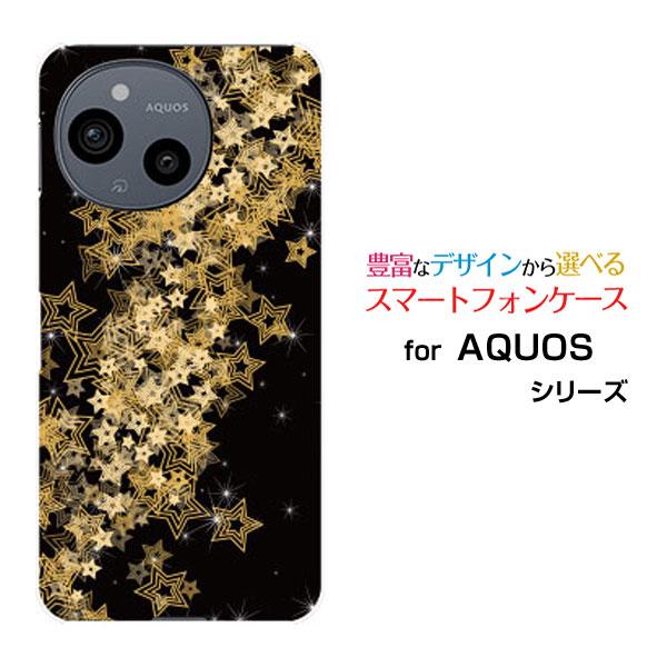 スマホケース AQUOS sense9 SH-53E SHG14 ハードケース/TPUソフトケース ...