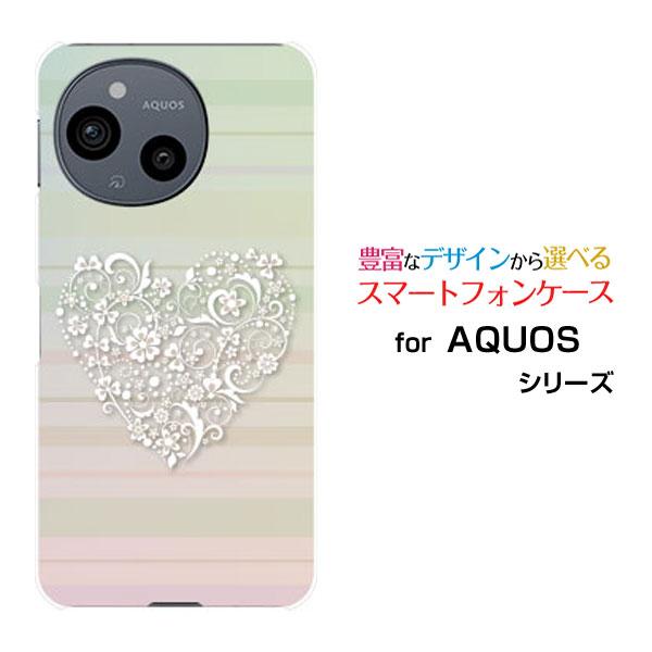 スマホケース AQUOS sense9 SH-53E SHG14 ハードケース/TPUソフトケース ...