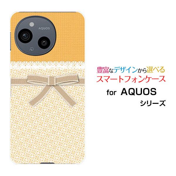 スマホケース AQUOS sense9 SH-53E SHG14 アクオス センスナイン ハードケー...
