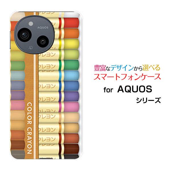 スマホケース AQUOS sense9 SH-53E SHG14 アクオス センスナイン ハードケー...