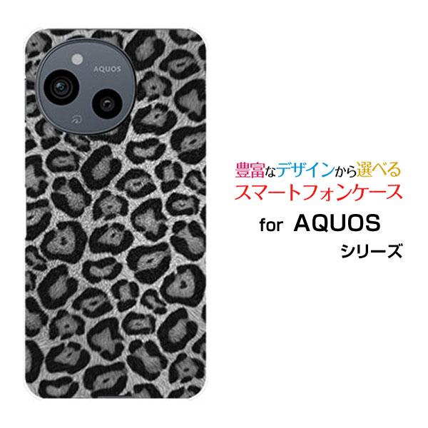 スマホケース AQUOS sense9 SH-53E SHG14 アクオス センスナイン ハードケー...