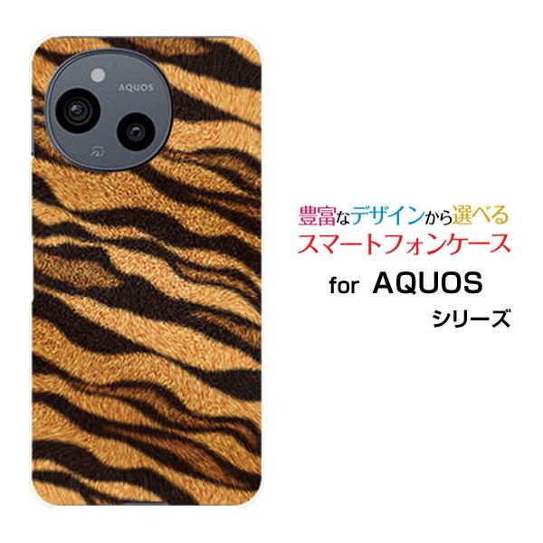 スマホケース AQUOS sense9 SH-53E SHG14 アクオス センスナイン ハードケー...