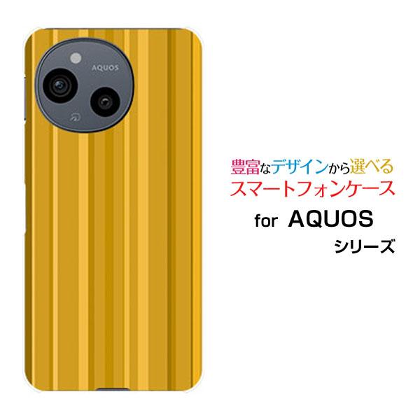スマホケース AQUOS sense9 SH-53E SHG14 アクオス センスナイン ハードケー...