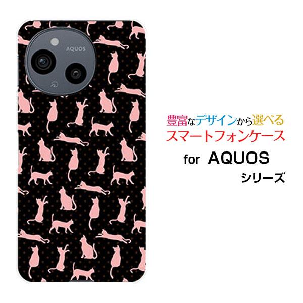 スマホケース AQUOS sense9 SH-53E SHG14 ハードケース/TPUソフトケース ...