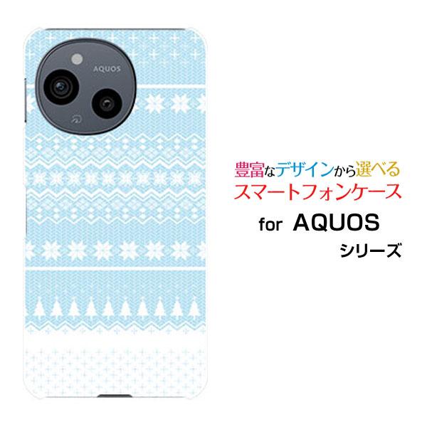 スマホケース AQUOS sense9 SH-53E SHG14 アクオス センスナイン ハードケー...