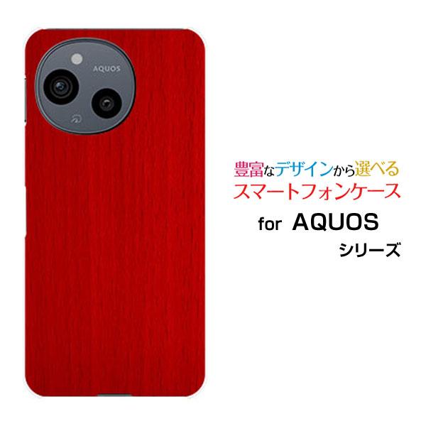 スマホケース AQUOS sense9 SH-53E SHG14 ハードケース/TPUソフトケース ...
