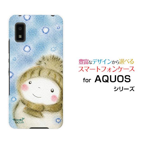 AQUOS wish SHG06 アクオス ウィッシュ ハードケース/TPUソフトケース 液晶保護フ...