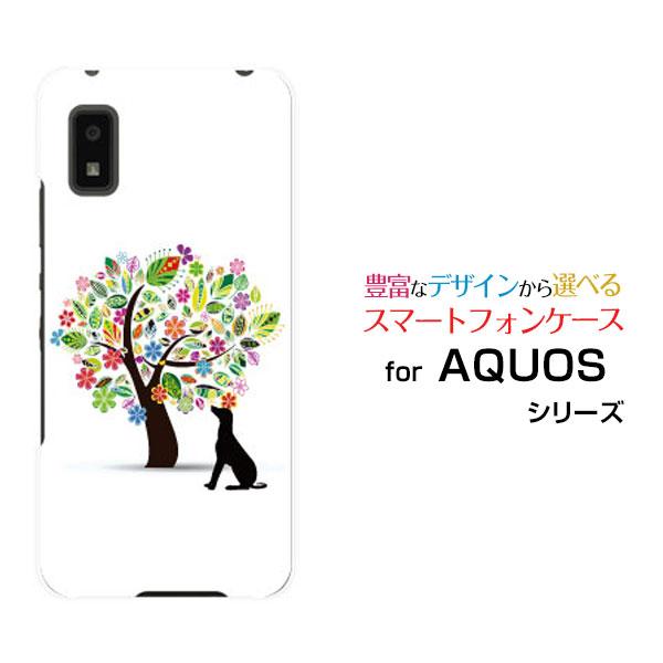 スマホケース AQUOS wish SHG06 アクオス ウィッシュ ハードケース/TPUソフトケー...