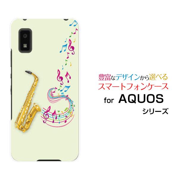 スマホケース AQUOS wish SHG06 ウィッシュ ハードケース/TPUソフトケース サック...