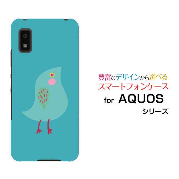 スマホケース AQUOS wish2 アクオス ウィッシュツー ハードケース/TPUソフトケース ブ...