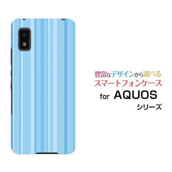 スマホケース AQUOS wish2 SH-51C アクオス ウィッシュツー ハードケース/TPUソ...