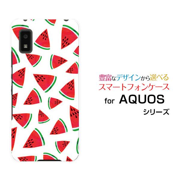 スマホケース AQUOS wish3 SH-53D アクオス ウィッシュスリー ハードケース/TPU...