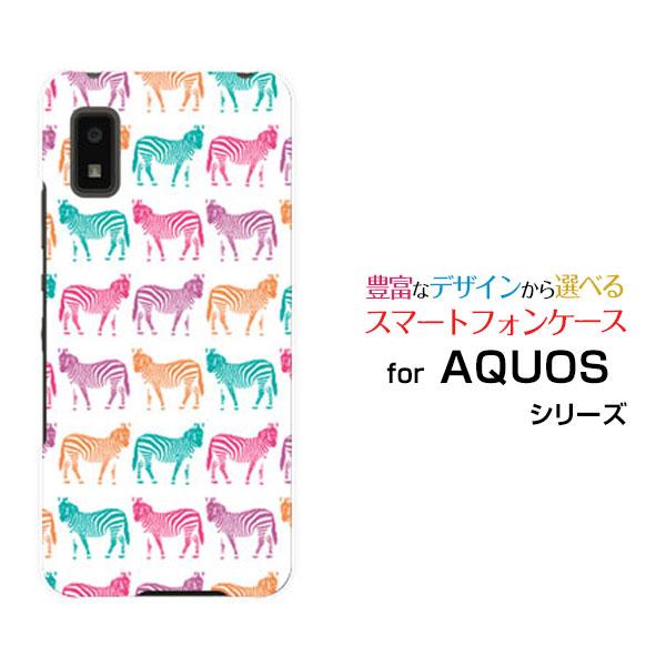 スマホケース AQUOS wish3 SH-53D アクオス ウィッシュスリー ハードケース/TPU...