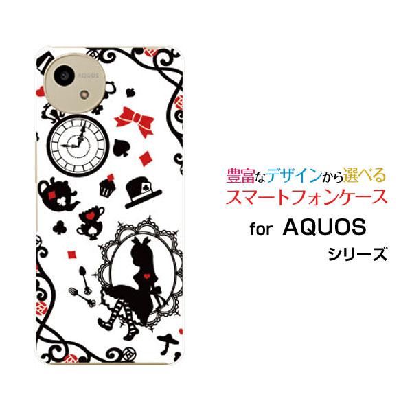 スマホケース AQUOS wish4 SH-52E アクオス ウィッシュフォー ハードケース/TPU...
