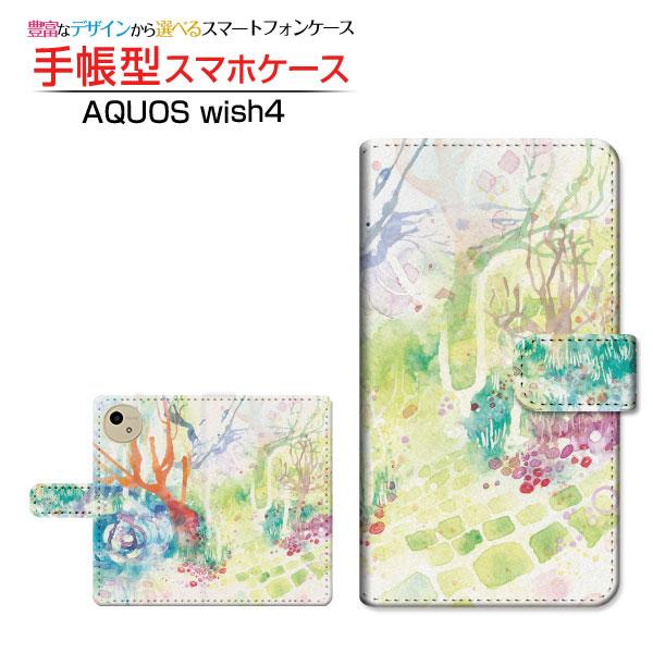 スマホケース AQUOS wish4 SH-52E クリアケース付 手帳型 ケース カメラ穴対応 F...