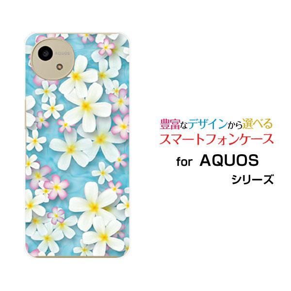 スマホケース AQUOS wish4 SH-52E アクオス ウィッシュフォー ハードケース/TPU...