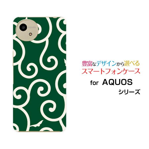 スマホケース AQUOS wish4 SH-52E アクオス ウィッシュフォー ハードケース/TPU...