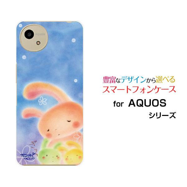スマホケース AQUOS wish4 SH-52E ハードケース/TPUソフトケース うさぎの親子 ...