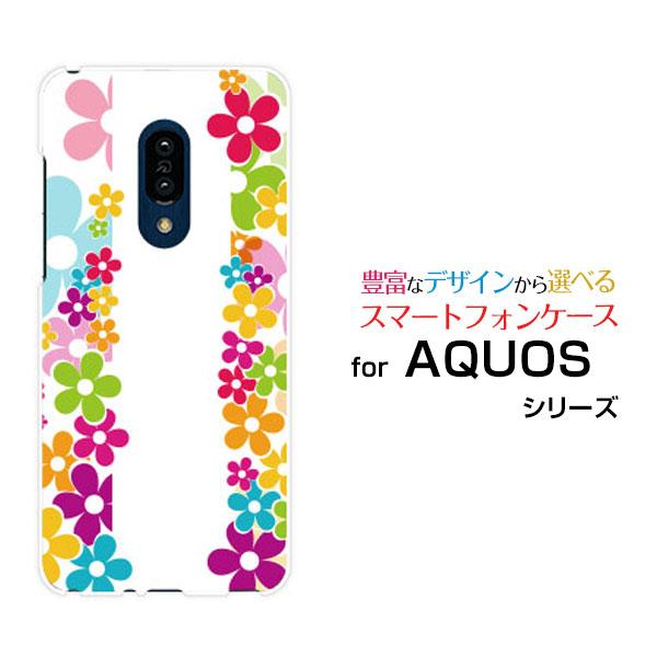 スマホケース AQUOS zero2 SH-01M/SHV47/SoftBank ハードケース/TP...