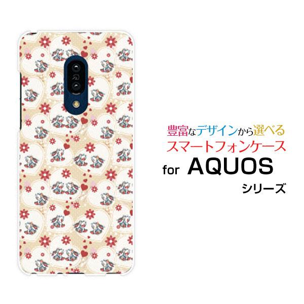 AQUOS zero2 SH-01M/SHV47/SoftBank ハードケース/TPUソフトケース...