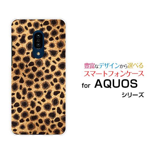 AQUOS zero2 SH-01M/SHV47/SoftBank ハードケース/TPUソフトケース...