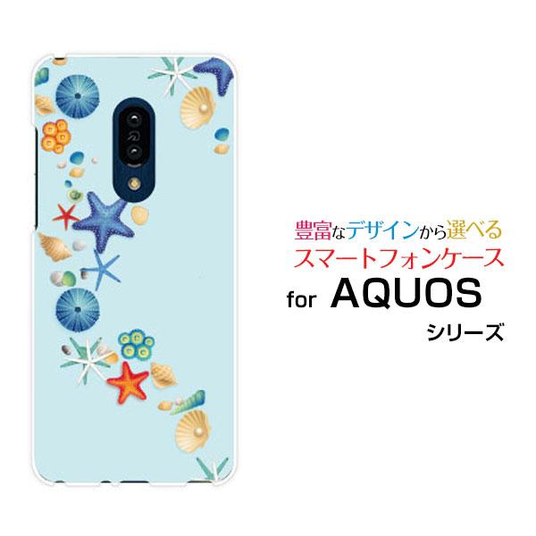 スマホケース AQUOS zero2 SH-01M/SHV47/SoftBank ハードケース/TP...