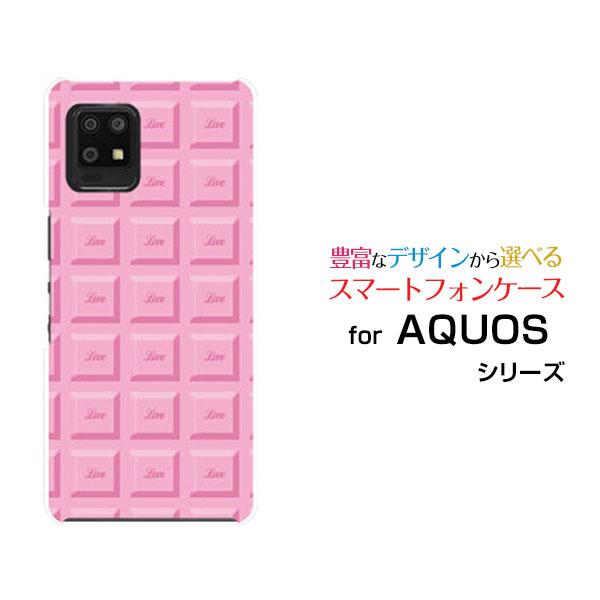 スマホケース AQUOS zero6 SHG04 アクオス ゼロシックス ハードケース/TPUソフト...