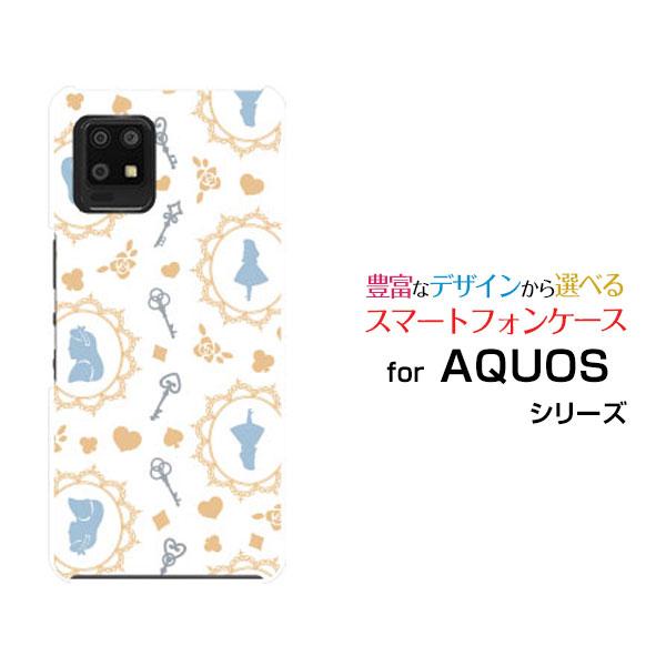 AQUOS zero6 SHG04 アクオス ゼロシックス ハードケース/TPUソフトケース 液晶保...