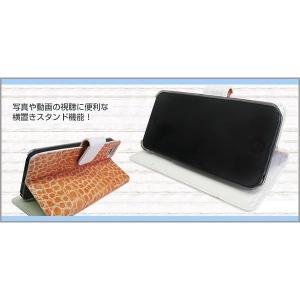 スマホケース AQUOS zero6 SHG0...の詳細画像3